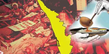 കടക്കെണിയിലമരുന്ന കേരളം