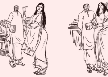 കാഴ്ചപ്പാടുകള്‍ (പോർമുഖം 17)