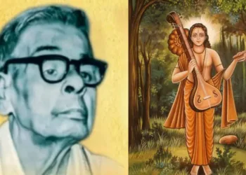 പി.വി.കെ നെടുങ്ങാടി സ്മാരക മാധ്യമ പുരസ്കാരത്തിന് അപേക്ഷ ക്ഷണിച്ചു