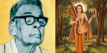 പി.വി.കെ നെടുങ്ങാടി സ്മാരക മാധ്യമ പുരസ്കാരത്തിന് അപേക്ഷ ക്ഷണിച്ചു