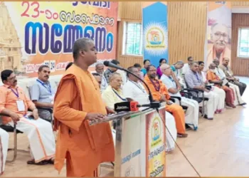  സനാതനധർമത്തിന്റെ തളർച്ച കുടുംബ ബന്ധങ്ങളെ തകർക്കും: സ്വാമി നന്ദാത്മജാനന്ദ
