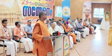  സനാതനധർമത്തിന്റെ തളർച്ച കുടുംബ ബന്ധങ്ങളെ തകർക്കും: സ്വാമി നന്ദാത്മജാനന്ദ