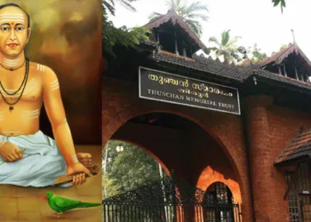 സാംസ്‌കാരിക കേരളത്തെ നിന്ദിക്കുന്നവർ