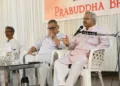 വൈദേശിക അടിമത്തിൽ നിന്ന് ജനത മുക്തമാവണം: സുനിൽ ആംബേകർ