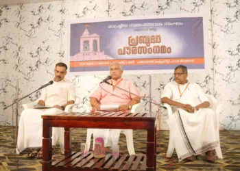മാനസിക അടിമത്തത്തിൽ നിന്നും ഭാരതസമൂഹം ഉണരണം: സുനിൽ ജി കുൽക്കർണി