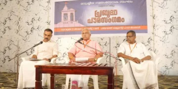 മാനസിക അടിമത്തത്തിൽ നിന്നും ഭാരതസമൂഹം ഉണരണം: സുനിൽ ജി കുൽക്കർണി