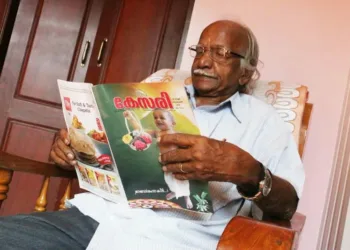 കവി പത്മശ്രീ പി നാരായണക്കുറുപ്പ് അന്തരിച്ചു