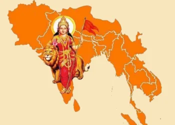 അഖണ്ഡഭാരതത്തിന്റെ സ്വരൂപം