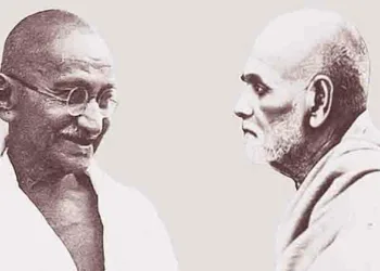 സാമാജികസമരസത എന്ന ജീവനരസം
