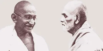 സാമാജികസമരസത എന്ന ജീവനരസം