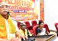 കേരളത്തിലെ ഹിന്ദുക്കളുടെ പിന്നാക്കാവസ്ഥ പഠിക്കാൻ കമ്മിഷനെ നിയമിക്കണം: ഹിന്ദു നേതൃയോഗം
