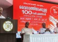 ആര്‍എസ്എസ് സാംസ്‌കാരിക പ്രസ്ഥാനം: കെ.പി. രാധാകൃഷ്ണന്‍