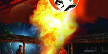 ജ്ഞാനവിജ്ഞാനങ്ങളുടെ അതിരാത്രം