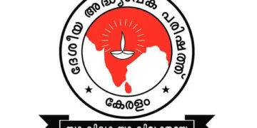 അദ്ധ്യാപകരോട് സംസ്ഥാന സര്‍ക്കാര്‍ കാട്ടുന്നത് അനീതി: എന്‍ടിയു