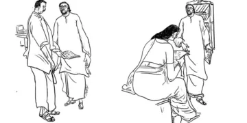 പ്രകമ്പനങ്ങള്‍ (പോർമുഖം 20)