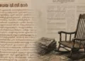 മാതൃഭൂമിയുടെ മദപ്പാടുകള്‍