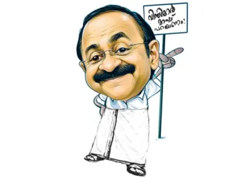 ‘നാണംകെട്ടവനാരപ്പാ സതീശനാണേ അയ്യപ്പാ…