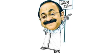 ‘നാണംകെട്ടവനാരപ്പാ സതീശനാണേ അയ്യപ്പാ…