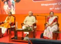 സൃഷ്ടിയുടെയും പരിപോഷണത്തിന്റെയും മനുഷ്യത്വത്തിന്റെയും അടിസ്ഥാനം മാതൃത്വം: ഡോ. മോഹന്‍ ഭാഗവത്
