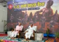 ആർഎസ്എസ് പ്രാന്തപ്രചാരക് ബൈഠക്കിന് ബെലഗാവിയിൽ തുടക്കമായി