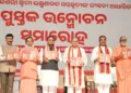 രാഷ്ട്രത്തിന്റെയും ധര്‍മ്മത്തിന്റെയും രക്ഷയ്ക്കായി നടന്ന ബലിദാനങ്ങള്‍ തലമുറകള്‍ക്ക് പ്രേരണ: ദത്താത്രേയ ഹൊസബാളെ