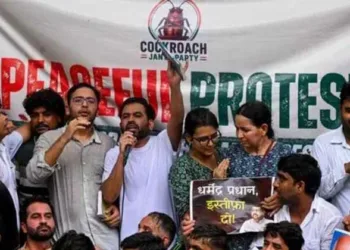 രാജ്യസ്‌നേഹികള്‍ എപ്പോഴും ഉണര്‍ന്നിരിക്കുക