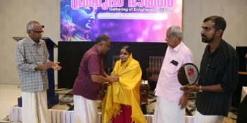 വൈക്കം വിജയലക്ഷ്മിയെ ആദരിച്ചു