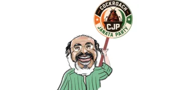 പിന്തിരിപ്പന്‍ കമ്മ്യൂണിസം ഔട്ട്; ന്യൂജന്‍ ക്രോക്കോച്ചിസം ഇന്‍!