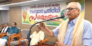 കോണ്‍ഗ്രസ് സർക്കാർ പിന്തുടരുന്നത് ഇടതുസര്‍ക്കാരിന്റെ കര്‍ഷകദ്രോഹ നയങ്ങള്‍: മോഹിനി മോഹന്‍ മിശ്ര