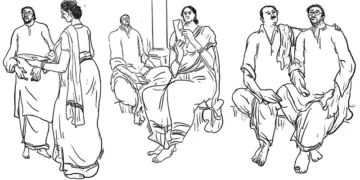 ജീവിതസമരം (പോർമുഖം 24)