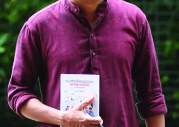 കഥ പറഞ്ഞുപറഞ്ഞ് മൂത്തേടത്ത്…