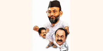 കേരളത്തില്‍ മദനിയുടെ ഖലീഫാഭരണം?