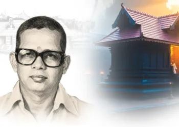 നവോത്ഥാനത്തിന്റെ മാധവമുദ്രകള്‍