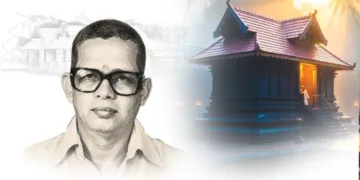 നവോത്ഥാനത്തിന്റെ മാധവമുദ്രകള്‍