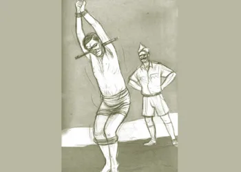 വേദനാജനകമായ പോരാട്ടം (അടിയന്തരാവസ്ഥയിലെ അനീതികള് 3)