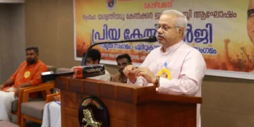 വന്ദേമാതരത്തിനുള്ള ജനപ്രീതി ദേശീയ ചിന്താധാരകളോടുണ്ടായിരുന്ന വിമുഖത മാറിയതിന്റെ തെളിവ്: സുനിൽ ആംബേക്കർ