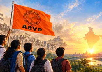 ചുവപ്പിന് ഇടം നഷ്ടപ്പെട്ടു, ക്യാമ്പസുകള്‍ കാവിയണിഞ്ഞു ( കാവിയും ചുവപ്പും- നൂറ്റാണ്ടിന്‍റെ കഥ 43)