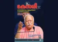 Kesari Weekly – 18 September 2026