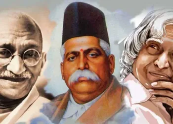 വീരവ്രതവും ധ്യേയനിഷ്ഠയും