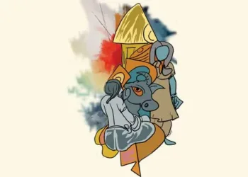 വനാന്തരികം