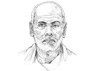 ഗുരുദർശനം (അമരപരമ്പരയിലെ സമുജ്ജ്വലതാരകം -തുടര്‍ച്ച)