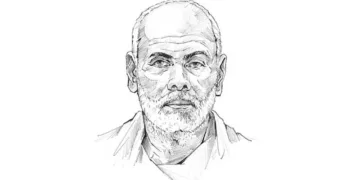 ഗുരുദർശനം (അമരപരമ്പരയിലെ സമുജ്ജ്വലതാരകം -തുടര്‍ച്ച)